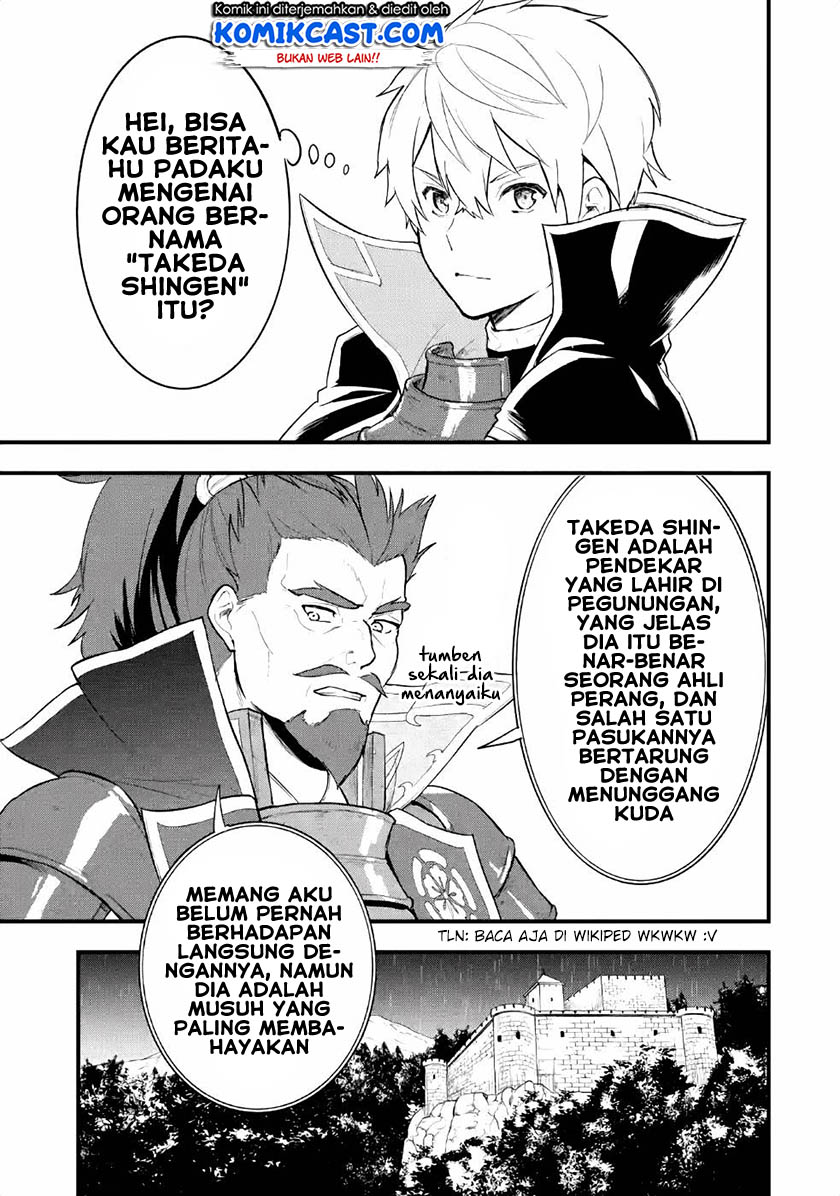 Oda Nobunaga to Iu Nazo no Shokugyo ga Mahou Kenshi yori Cheat Dattanode, Oukoku wo Tsukuru Koto ni Shimashita chapter 27