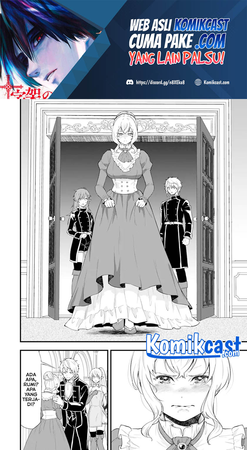 Oda Nobunaga to Iu Nazo no Shokugyo ga Mahou Kenshi yori Cheat Dattanode, Oukoku wo Tsukuru Koto ni Shimashita chapter 36