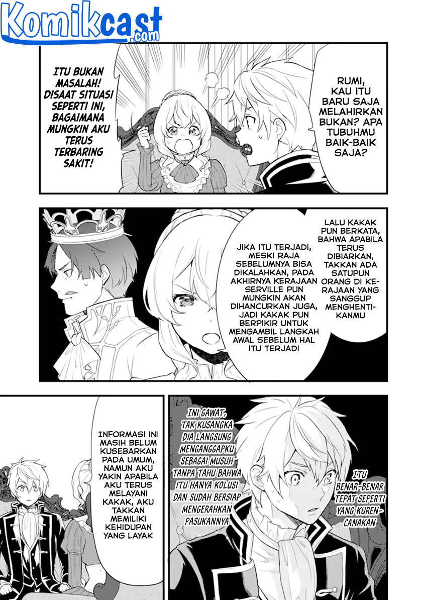 Oda Nobunaga to Iu Nazo no Shokugyo ga Mahou Kenshi yori Cheat Dattanode, Oukoku wo Tsukuru Koto ni Shimashita chapter 36