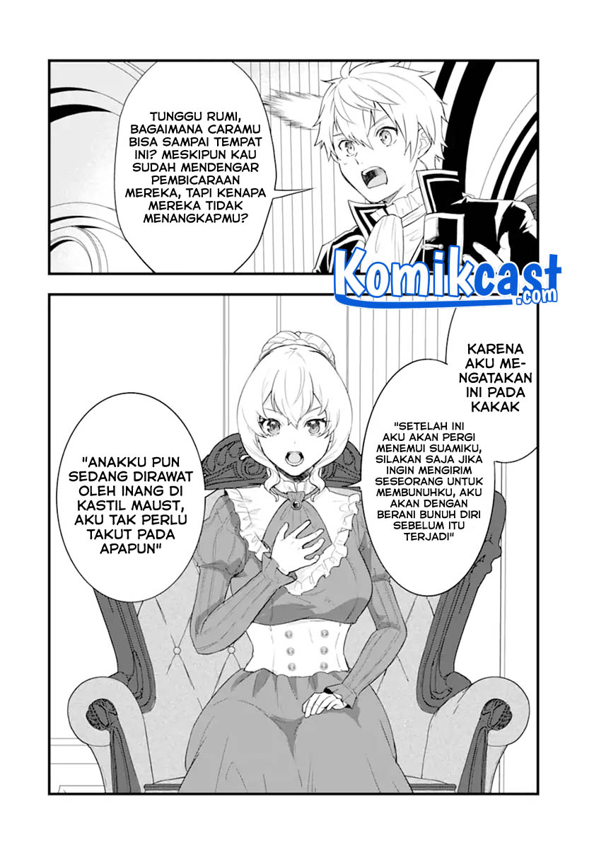 Oda Nobunaga to Iu Nazo no Shokugyo ga Mahou Kenshi yori Cheat Dattanode, Oukoku wo Tsukuru Koto ni Shimashita chapter 36