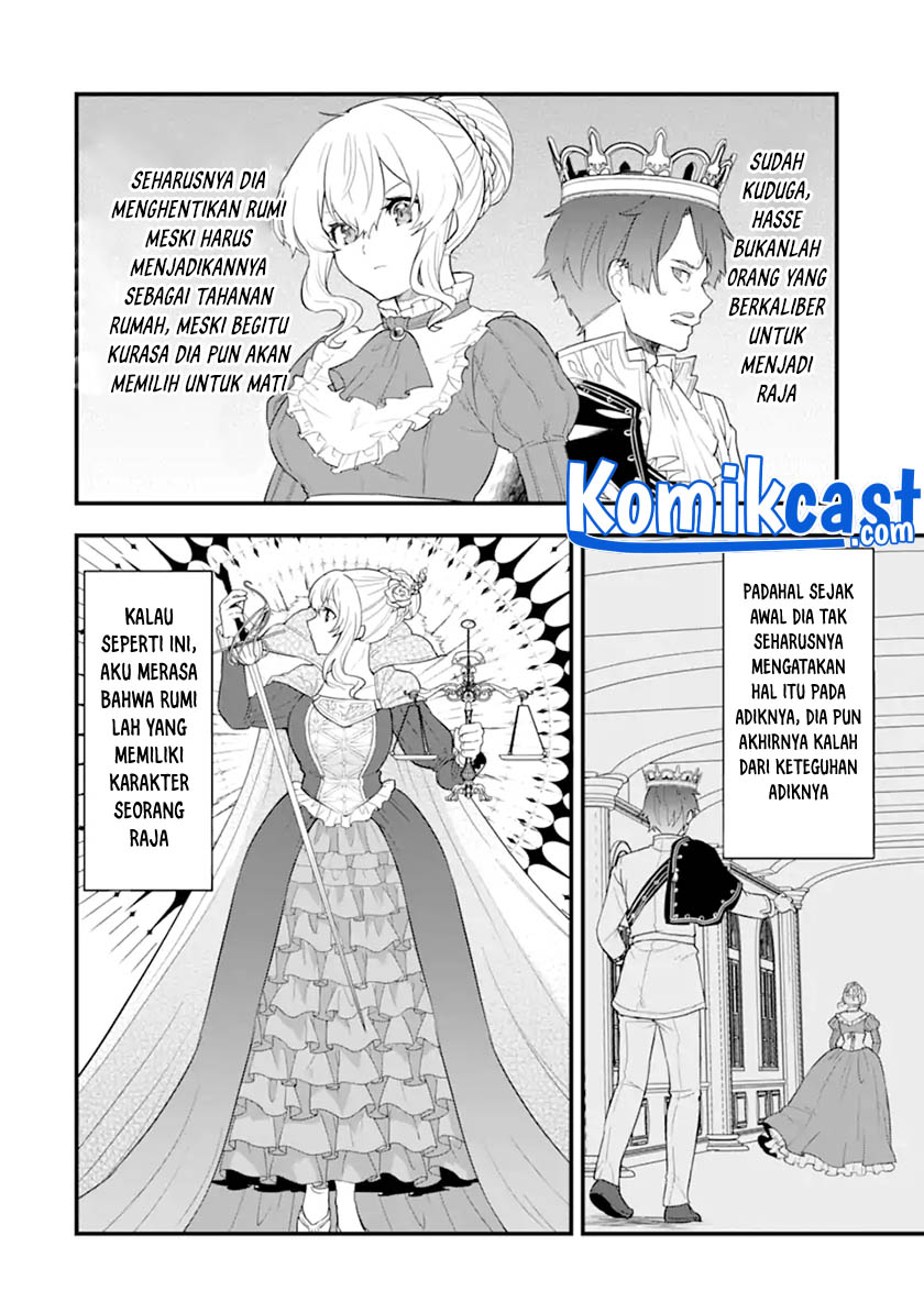 Oda Nobunaga to Iu Nazo no Shokugyo ga Mahou Kenshi yori Cheat Dattanode, Oukoku wo Tsukuru Koto ni Shimashita chapter 36