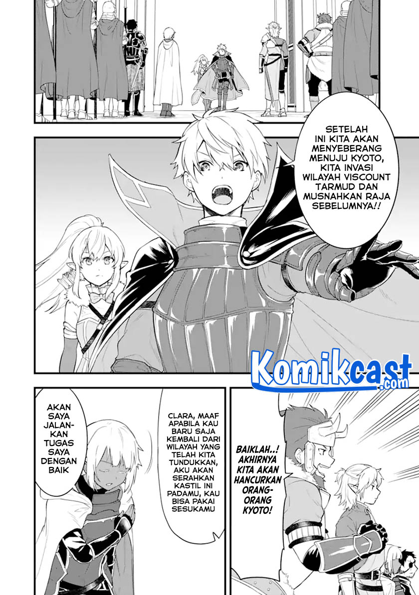 Oda Nobunaga to Iu Nazo no Shokugyo ga Mahou Kenshi yori Cheat Dattanode, Oukoku wo Tsukuru Koto ni Shimashita chapter 36