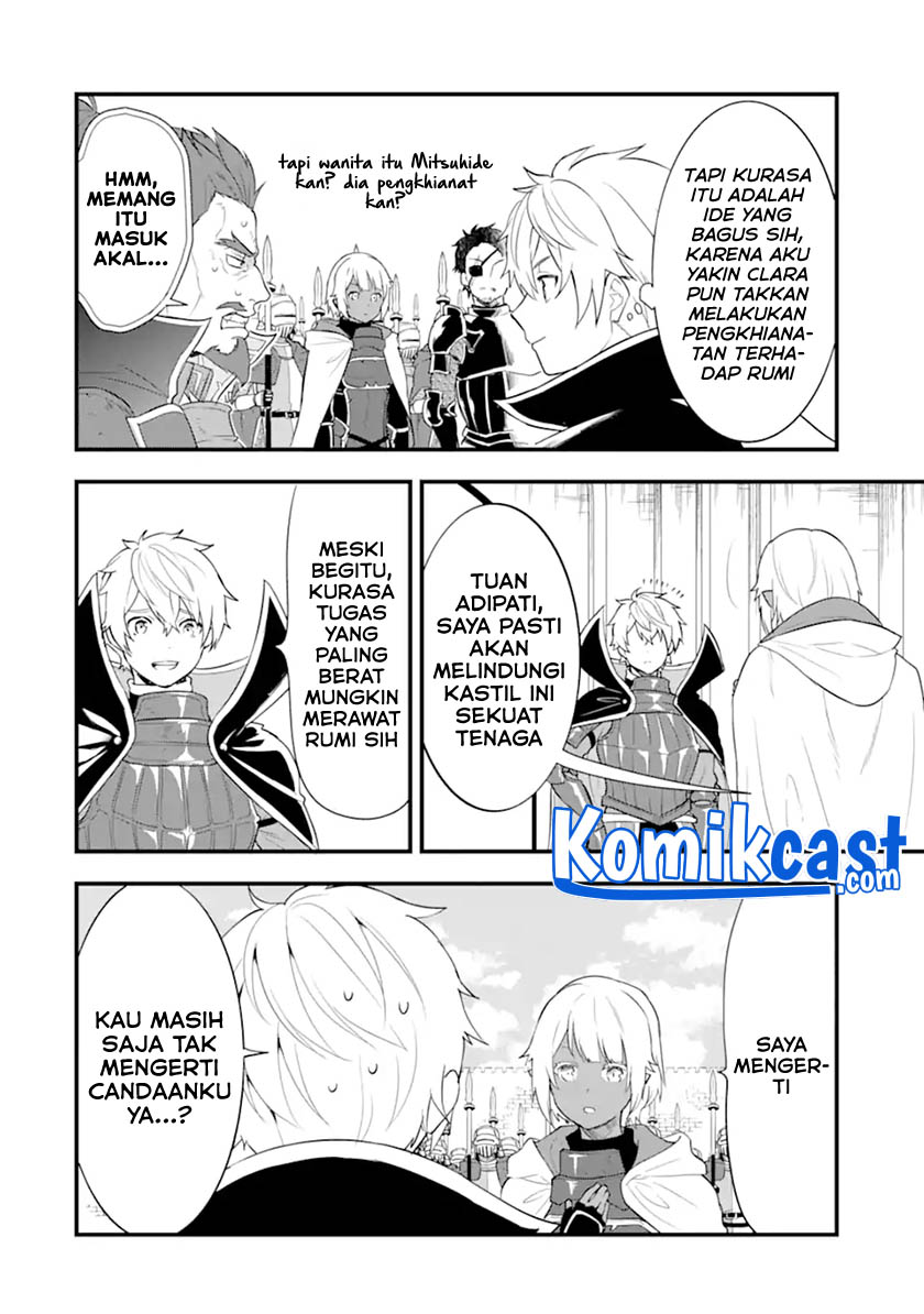 Oda Nobunaga to Iu Nazo no Shokugyo ga Mahou Kenshi yori Cheat Dattanode, Oukoku wo Tsukuru Koto ni Shimashita chapter 36