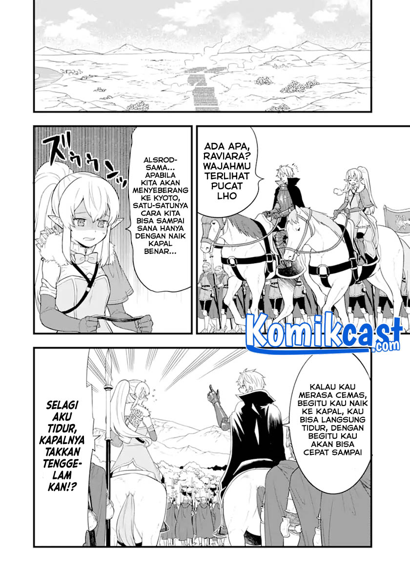 Oda Nobunaga to Iu Nazo no Shokugyo ga Mahou Kenshi yori Cheat Dattanode, Oukoku wo Tsukuru Koto ni Shimashita chapter 36