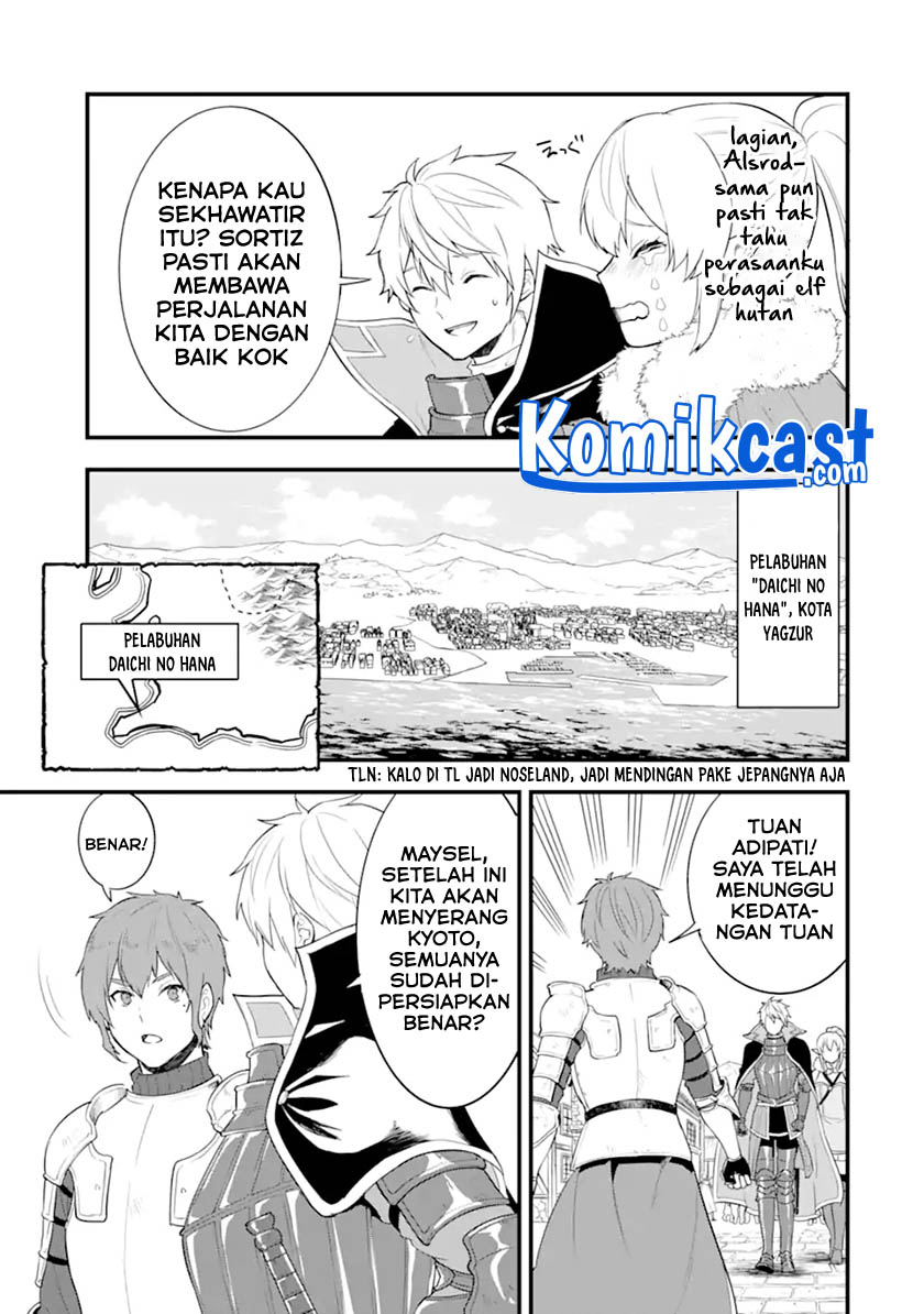 Oda Nobunaga to Iu Nazo no Shokugyo ga Mahou Kenshi yori Cheat Dattanode, Oukoku wo Tsukuru Koto ni Shimashita chapter 36