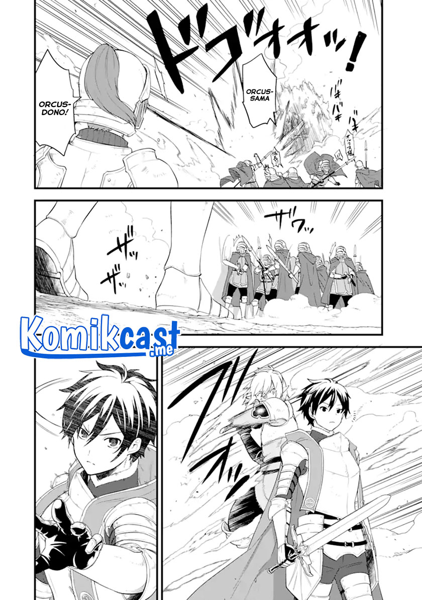 Oda Nobunaga to Iu Nazo no Shokugyo ga Mahou Kenshi yori Cheat Dattanode, Oukoku wo Tsukuru Koto ni Shimashita chapter 38