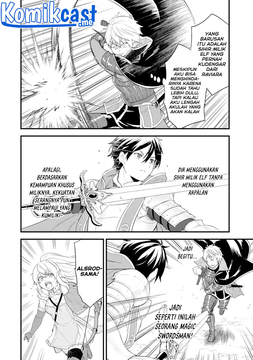 Oda Nobunaga to Iu Nazo no Shokugyo ga Mahou Kenshi yori Cheat Dattanode, Oukoku wo Tsukuru Koto ni Shimashita chapter 38