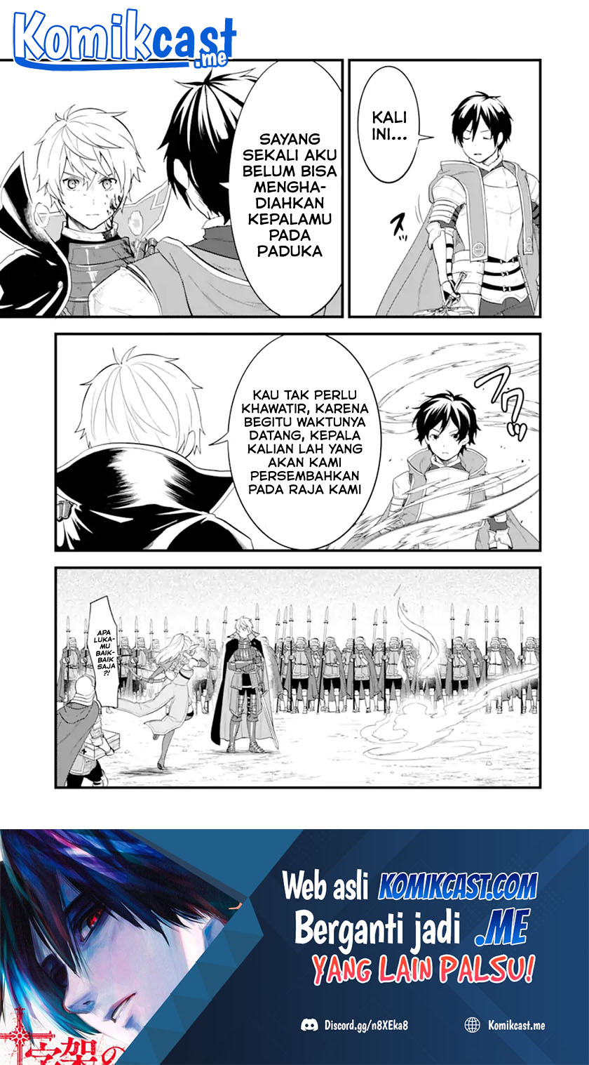 Oda Nobunaga to Iu Nazo no Shokugyo ga Mahou Kenshi yori Cheat Dattanode, Oukoku wo Tsukuru Koto ni Shimashita chapter 38