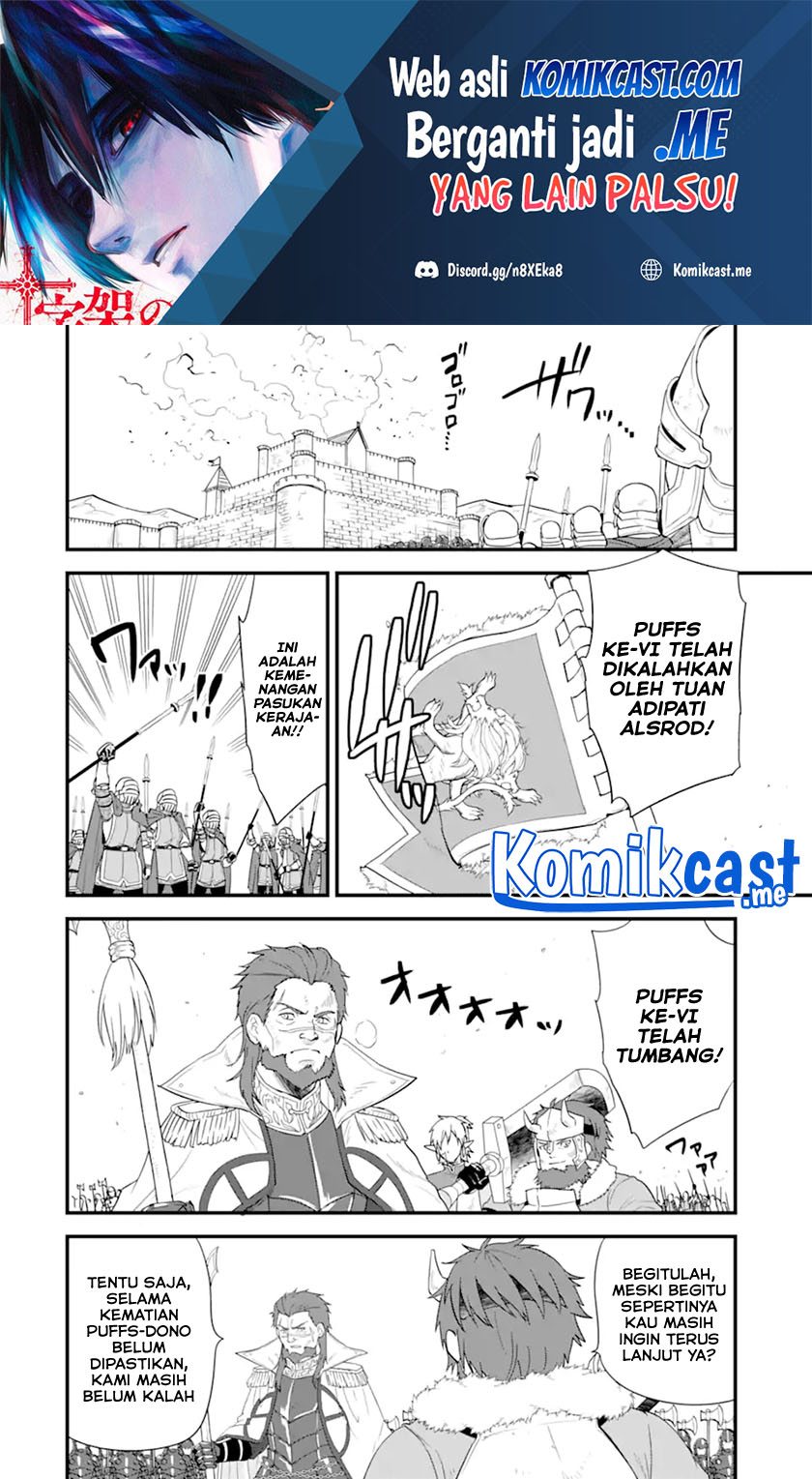Oda Nobunaga to Iu Nazo no Shokugyo ga Mahou Kenshi yori Cheat Dattanode, Oukoku wo Tsukuru Koto ni Shimashita chapter 40