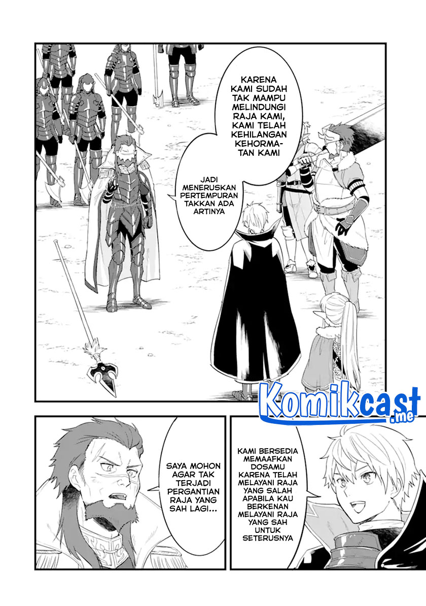 Oda Nobunaga to Iu Nazo no Shokugyo ga Mahou Kenshi yori Cheat Dattanode, Oukoku wo Tsukuru Koto ni Shimashita chapter 40