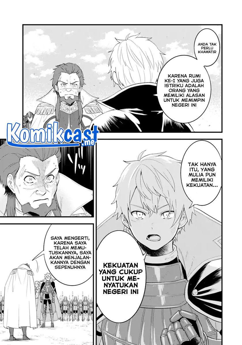 Oda Nobunaga to Iu Nazo no Shokugyo ga Mahou Kenshi yori Cheat Dattanode, Oukoku wo Tsukuru Koto ni Shimashita chapter 40