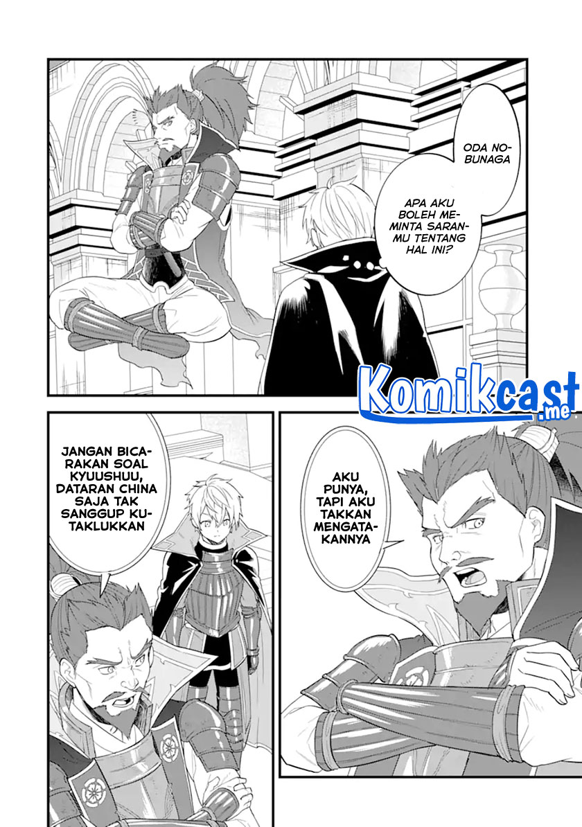 Oda Nobunaga to Iu Nazo no Shokugyo ga Mahou Kenshi yori Cheat Dattanode, Oukoku wo Tsukuru Koto ni Shimashita chapter 40