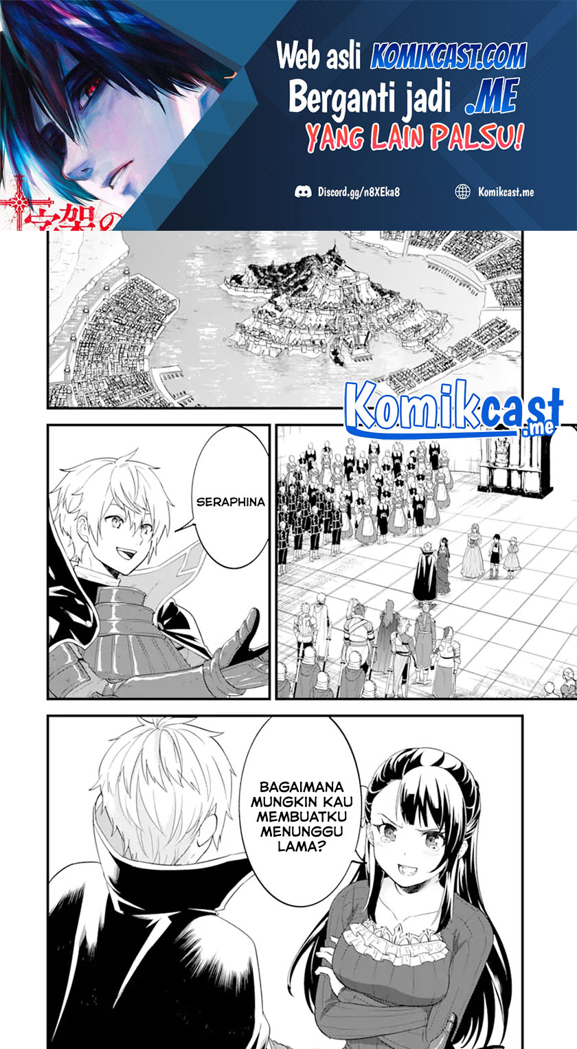 Oda Nobunaga to Iu Nazo no Shokugyo ga Mahou Kenshi yori Cheat Dattanode, Oukoku wo Tsukuru Koto ni Shimashita chapter 41