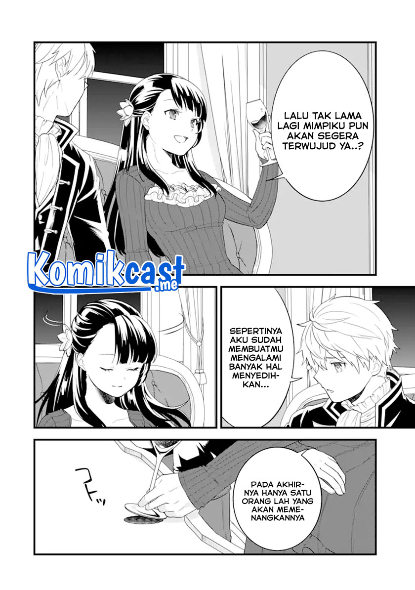 Oda Nobunaga to Iu Nazo no Shokugyo ga Mahou Kenshi yori Cheat Dattanode, Oukoku wo Tsukuru Koto ni Shimashita chapter 41