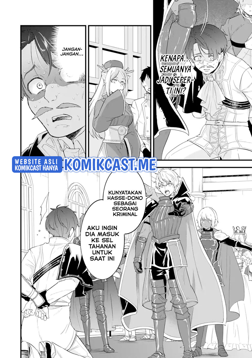 Oda Nobunaga to Iu Nazo no Shokugyo ga Mahou Kenshi yori Cheat Dattanode, Oukoku wo Tsukuru Koto ni Shimashita Chapter 42.1 Bahasa Indonesia