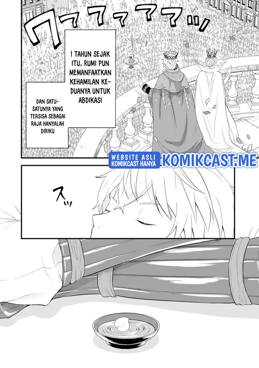 Oda Nobunaga to Iu Nazo no Shokugyo ga Mahou Kenshi yori Cheat Dattanode, Oukoku wo Tsukuru Koto ni Shimashita Chapter 42.1 Bahasa Indonesia