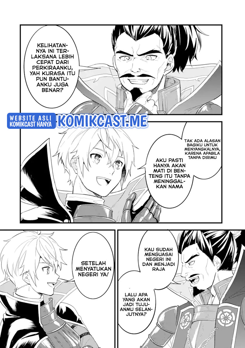 Oda Nobunaga to Iu Nazo no Shokugyo ga Mahou Kenshi yori Cheat Dattanode, Oukoku wo Tsukuru Koto ni Shimashita Chapter 42.1 Bahasa Indonesia