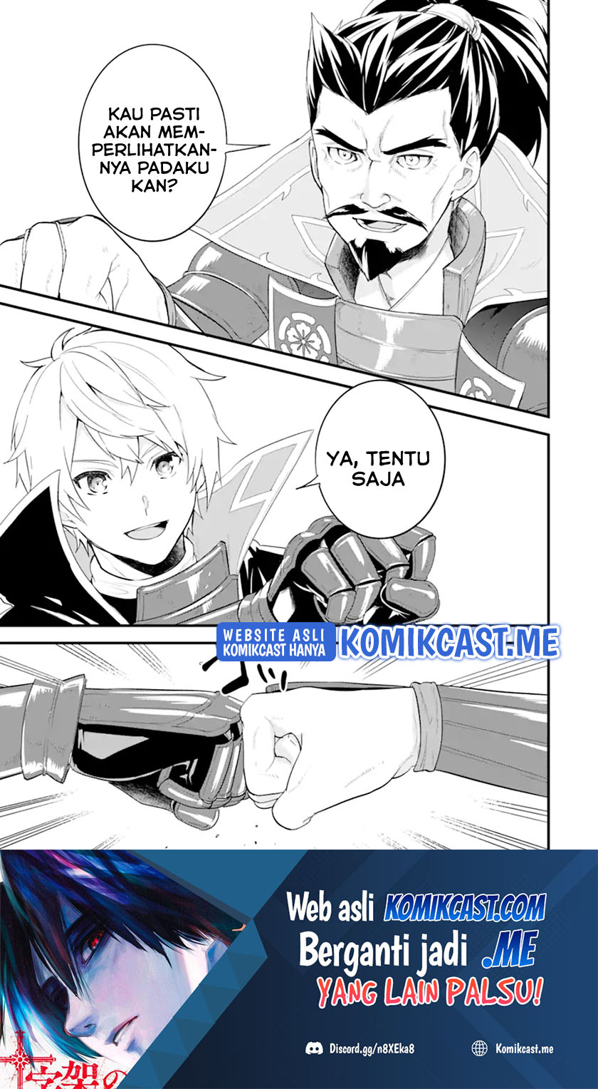 Oda Nobunaga to Iu Nazo no Shokugyo ga Mahou Kenshi yori Cheat Dattanode, Oukoku wo Tsukuru Koto ni Shimashita Chapter 42.1 Bahasa Indonesia