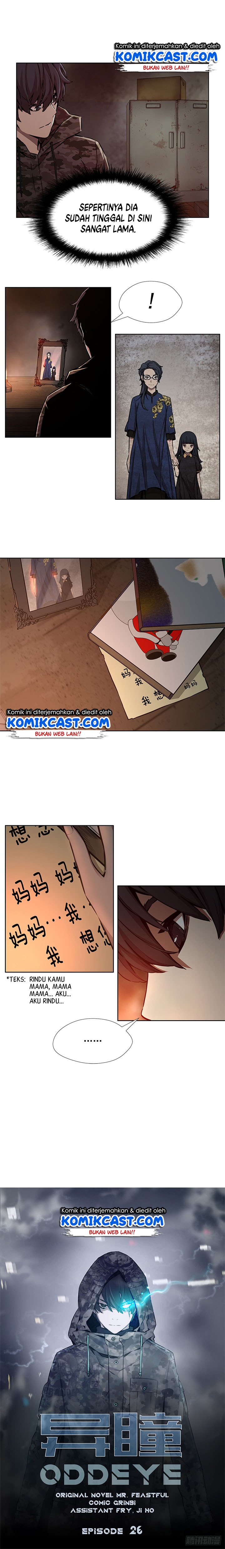 OddEye Chapter 26 Bahasa Indonesia