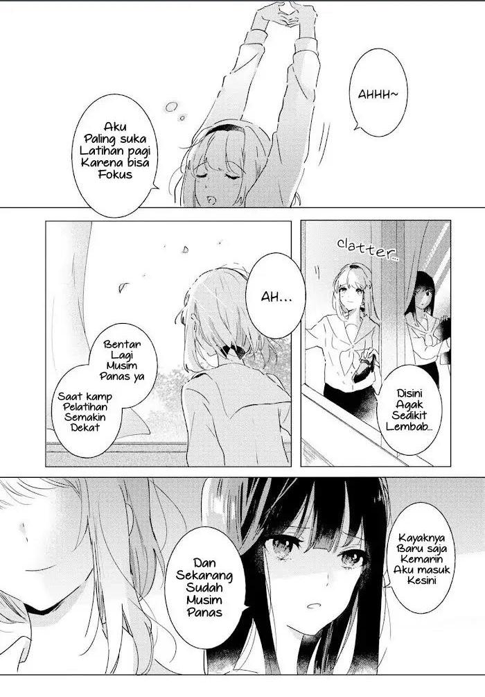 Odoriba ni Skirt ga naru chapter 9