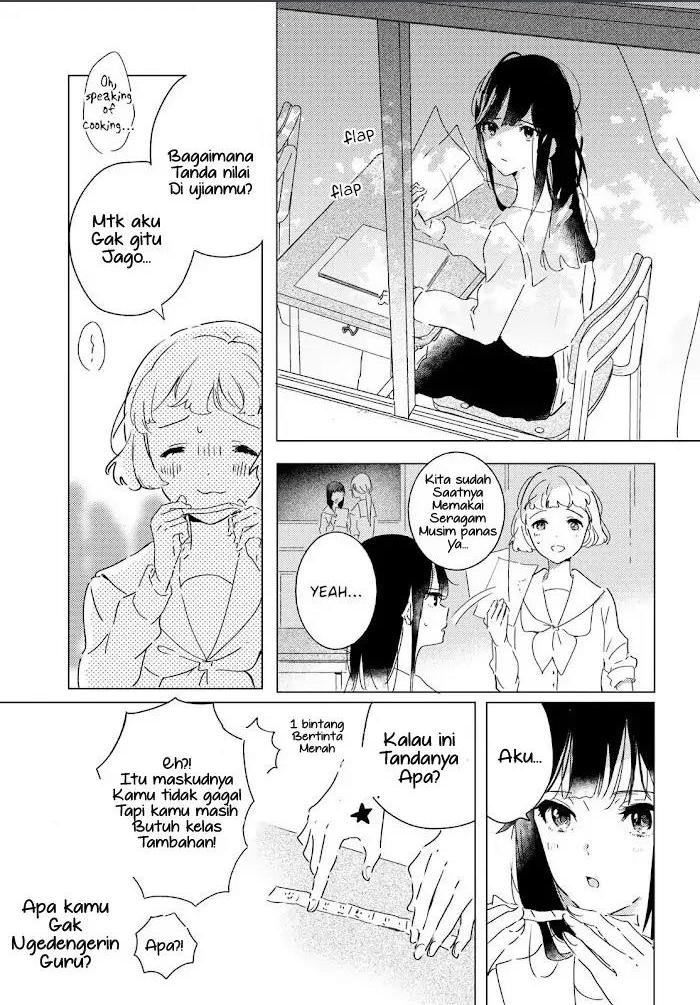 Odoriba ni Skirt ga naru chapter 9