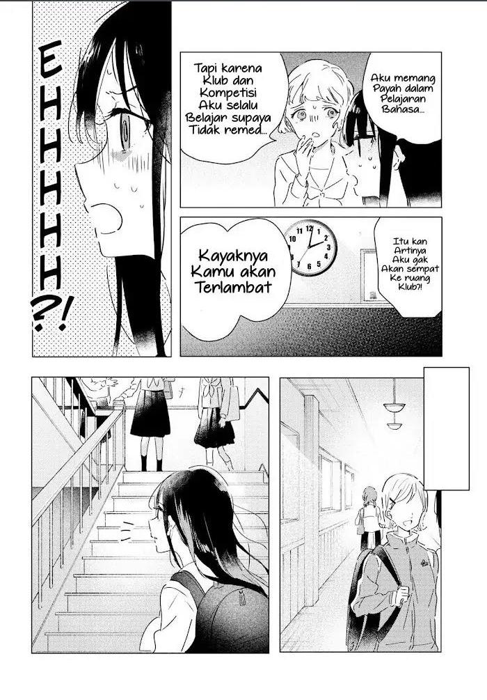 Odoriba ni Skirt ga naru chapter 9