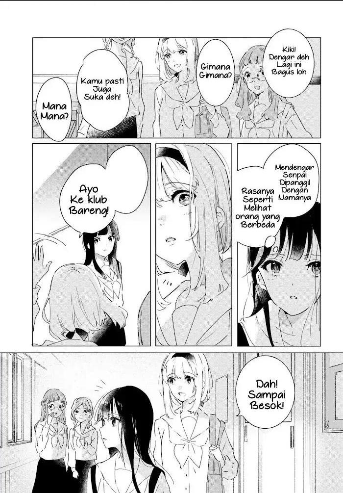 Odoriba ni Skirt ga naru chapter 9