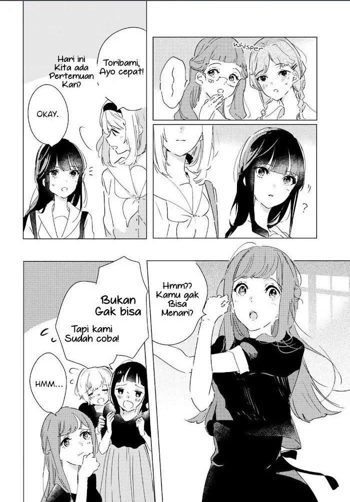 Odoriba ni Skirt ga naru chapter 9