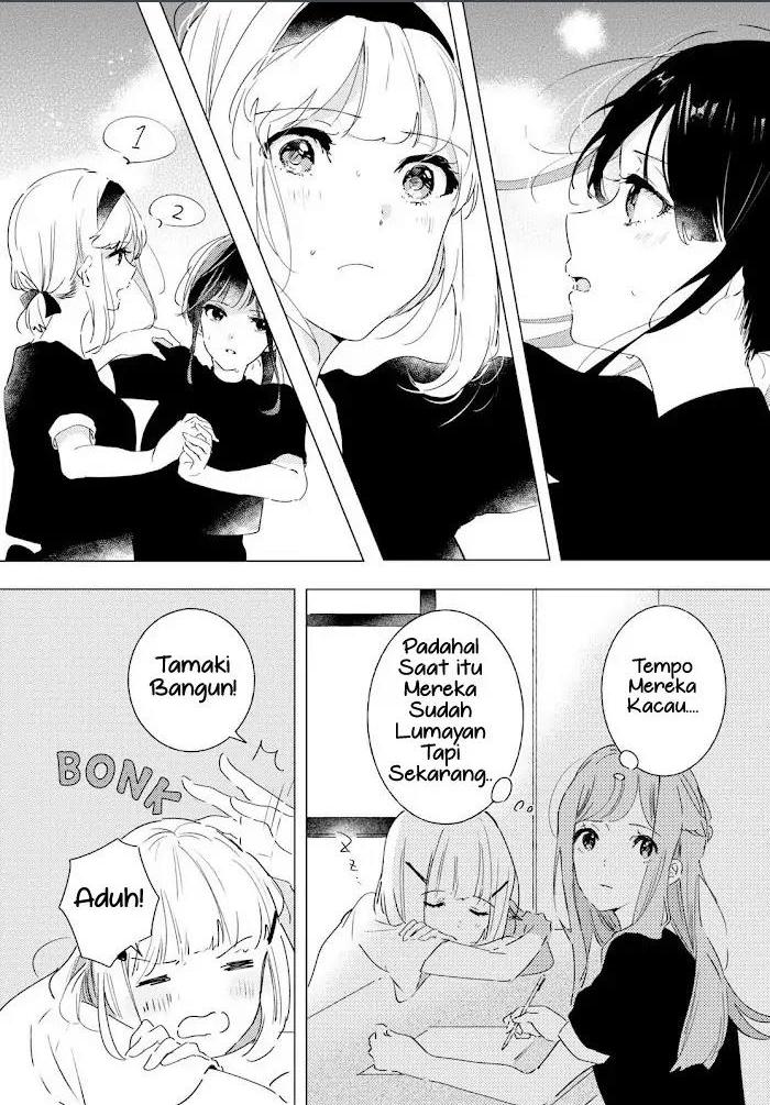Odoriba ni Skirt ga naru chapter 9