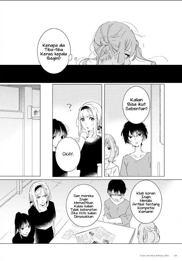 Odoriba ni Skirt ga naru chapter 9