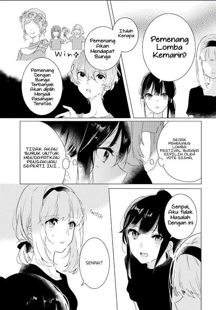 Odoriba ni Skirt ga naru chapter 9