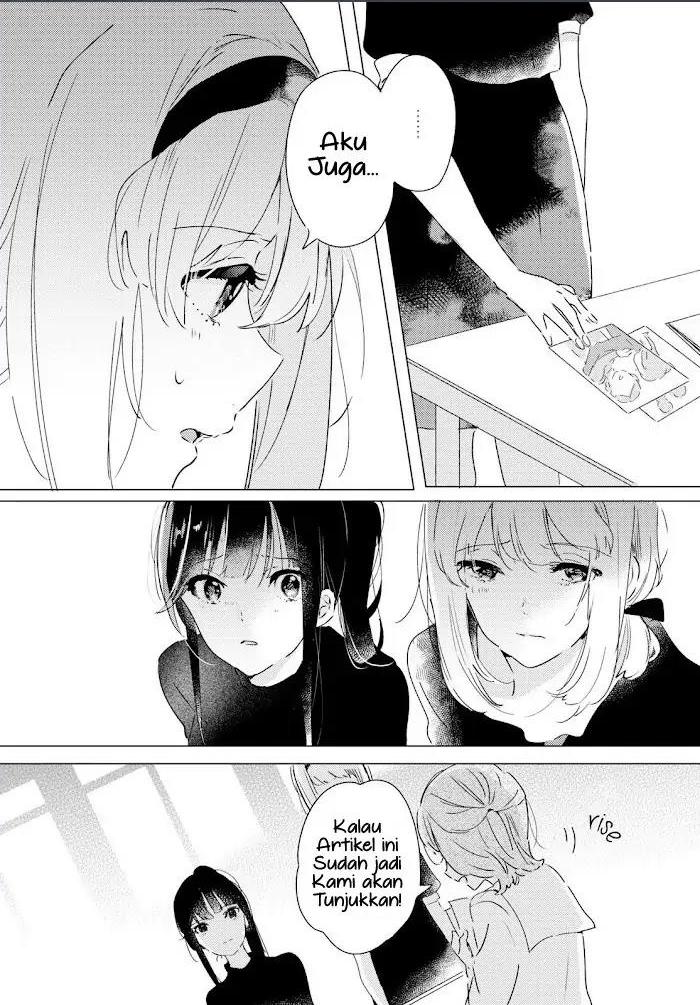 Odoriba ni Skirt ga naru chapter 9