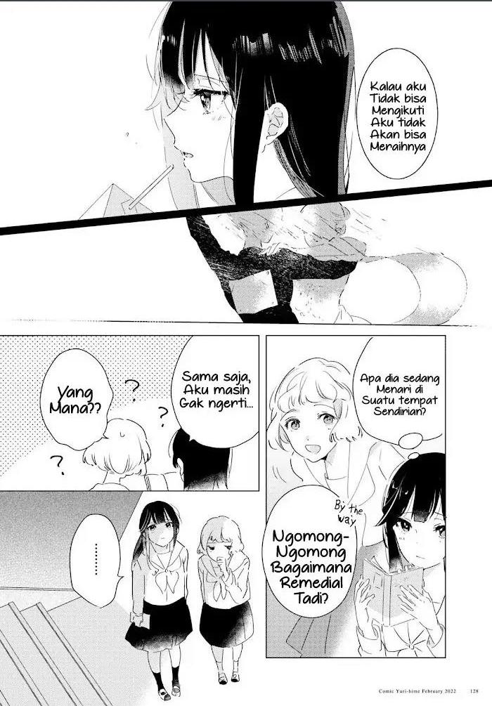 Odoriba ni Skirt ga naru chapter 9