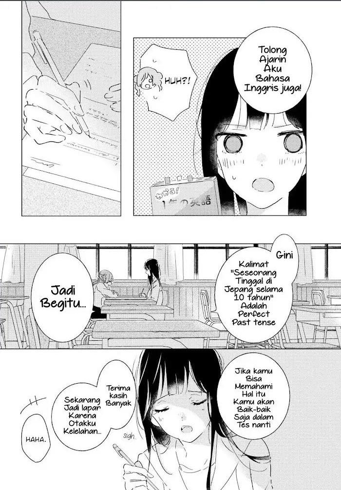 Odoriba ni Skirt ga naru chapter 9