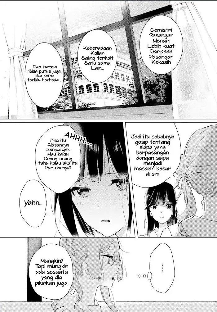 Odoriba ni Skirt ga naru chapter 9