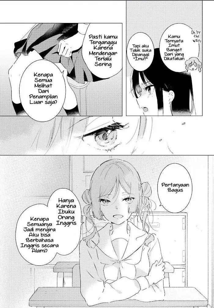 Odoriba ni Skirt ga naru chapter 9