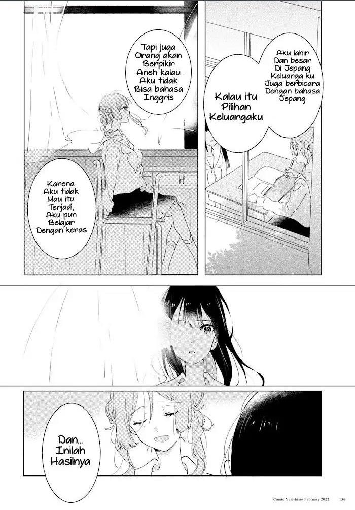 Odoriba ni Skirt ga naru chapter 9