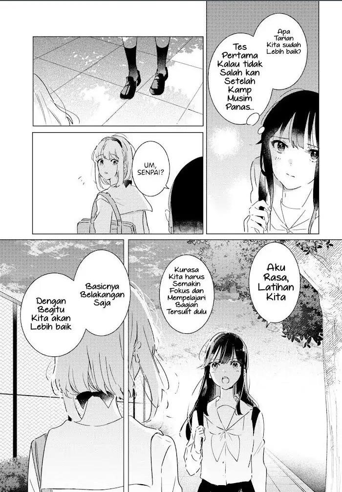 Odoriba ni Skirt ga naru chapter 9
