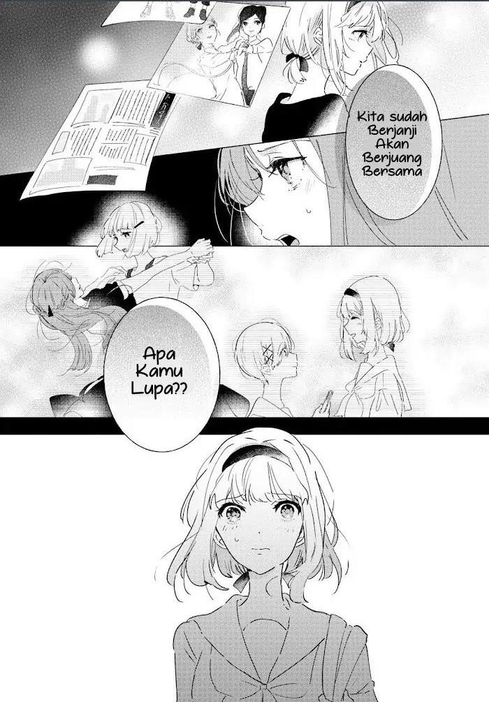 Odoriba ni Skirt ga naru chapter 9