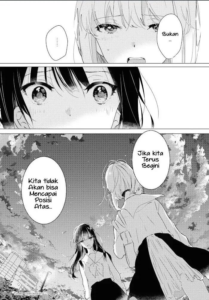 Odoriba ni Skirt ga naru chapter 9