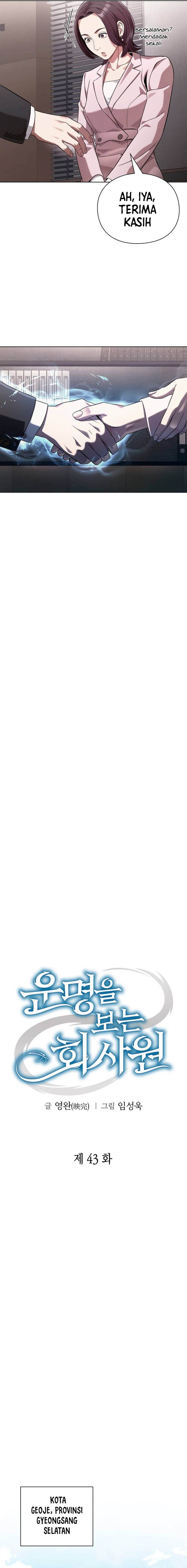 Office Worker Who Sees Fate Chapter 43 Bahasa Indonesia