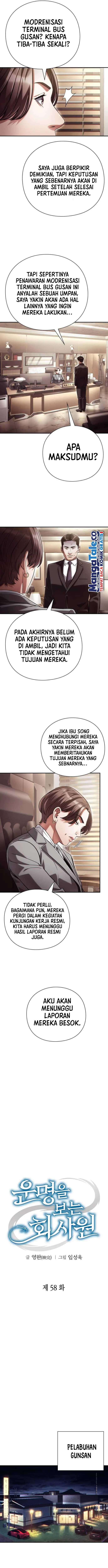 Office Worker Who Sees Fate chapter 58