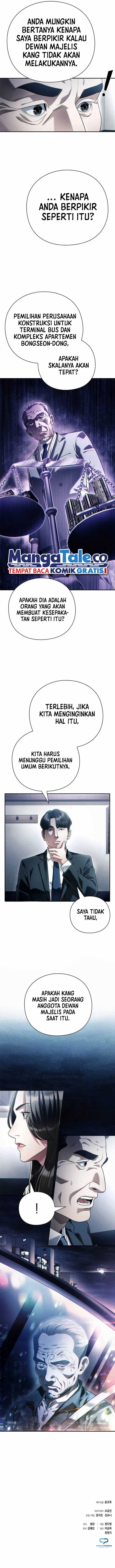 Office Worker Who Sees Fate chapter 58