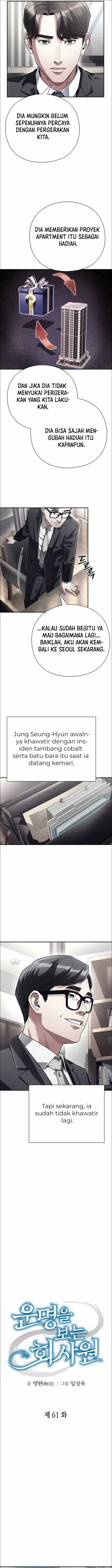 Office Worker Who Sees Fate Chapter 61 Bahasa Indonesia