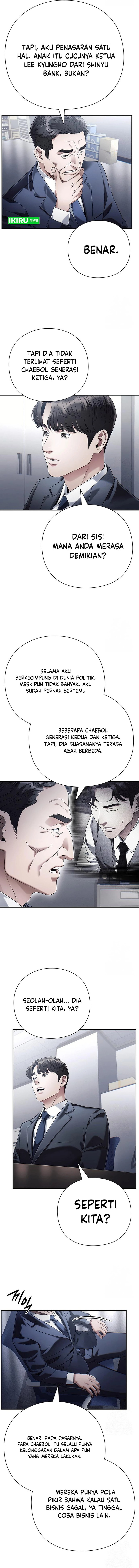 Office Worker Who Sees Fate chapter 121