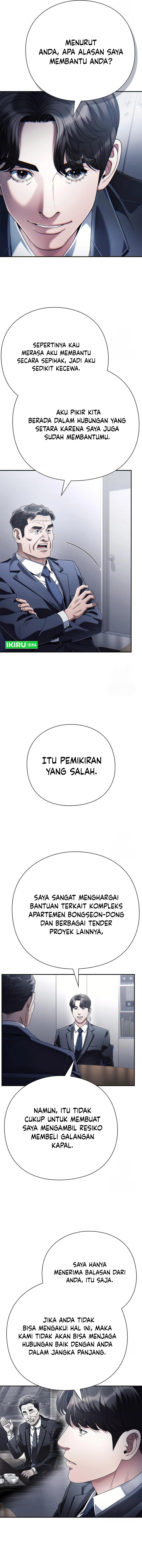 Office Worker Who Sees Fate chapter 121
