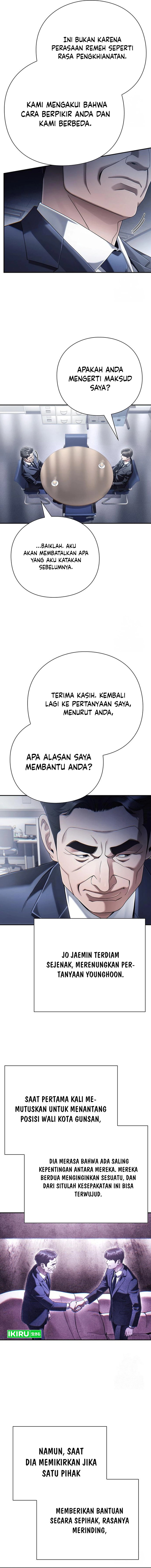 Office Worker Who Sees Fate chapter 121