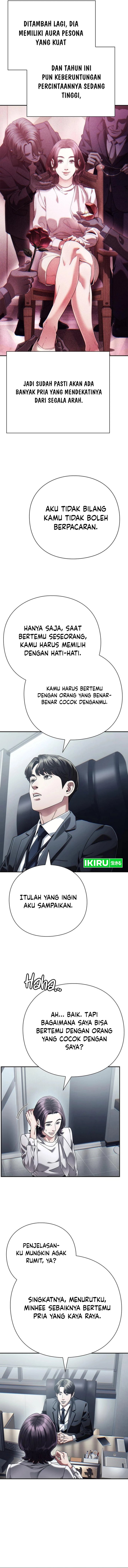 Office Worker Who Sees Fate chapter 123