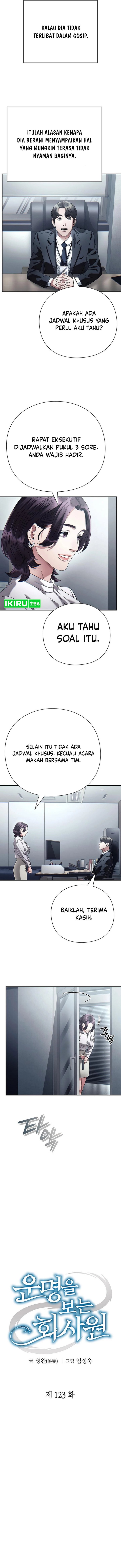 Office Worker Who Sees Fate chapter 123
