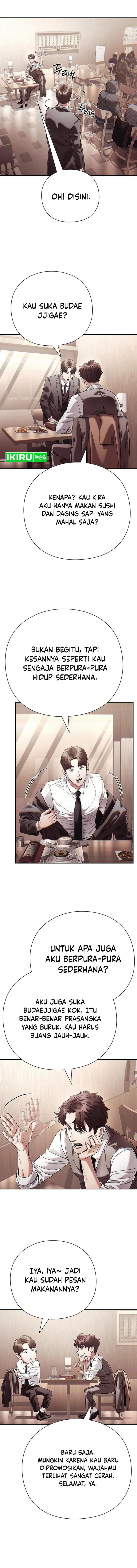 Office Worker Who Sees Fate chapter 123